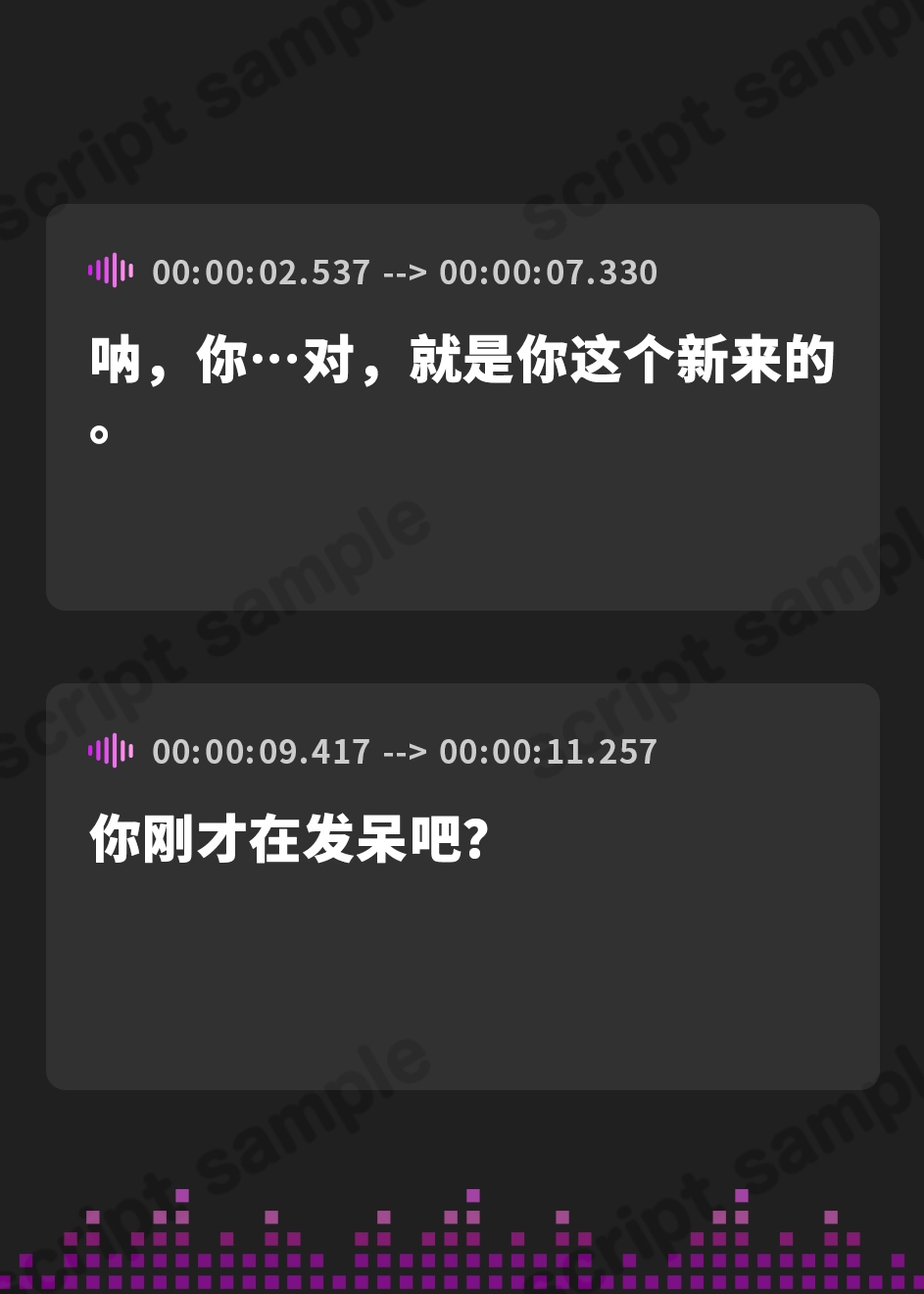 【簡体中文版】【低音ムレムレ】陸上部のデカ乳汗っかき姉妹とロッカー密着フェロモン交尾