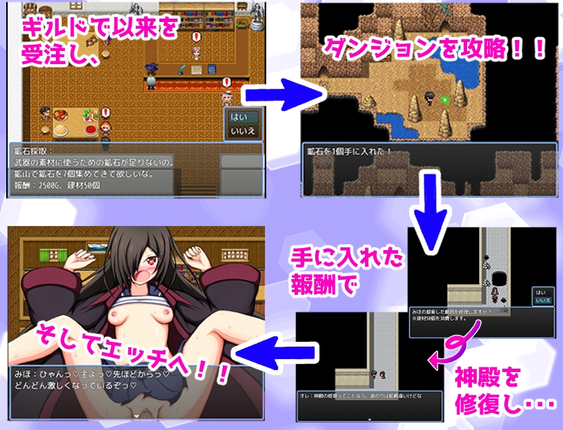 気づけば異世界、周りは全員オタク娘！?押しが強すぎるオタ娘たちと恋する異世界ライフ！！