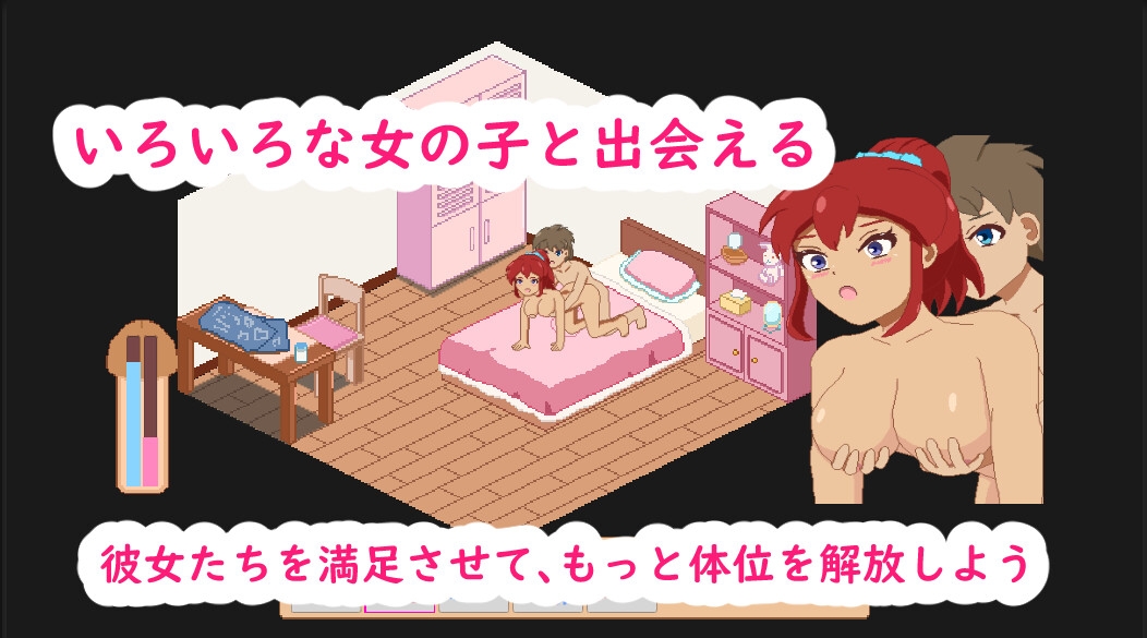 牧場與料理