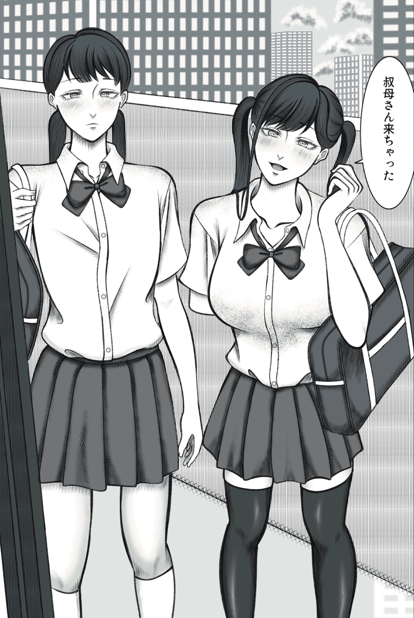 叔母さんは双子ちゃんの言いなり
