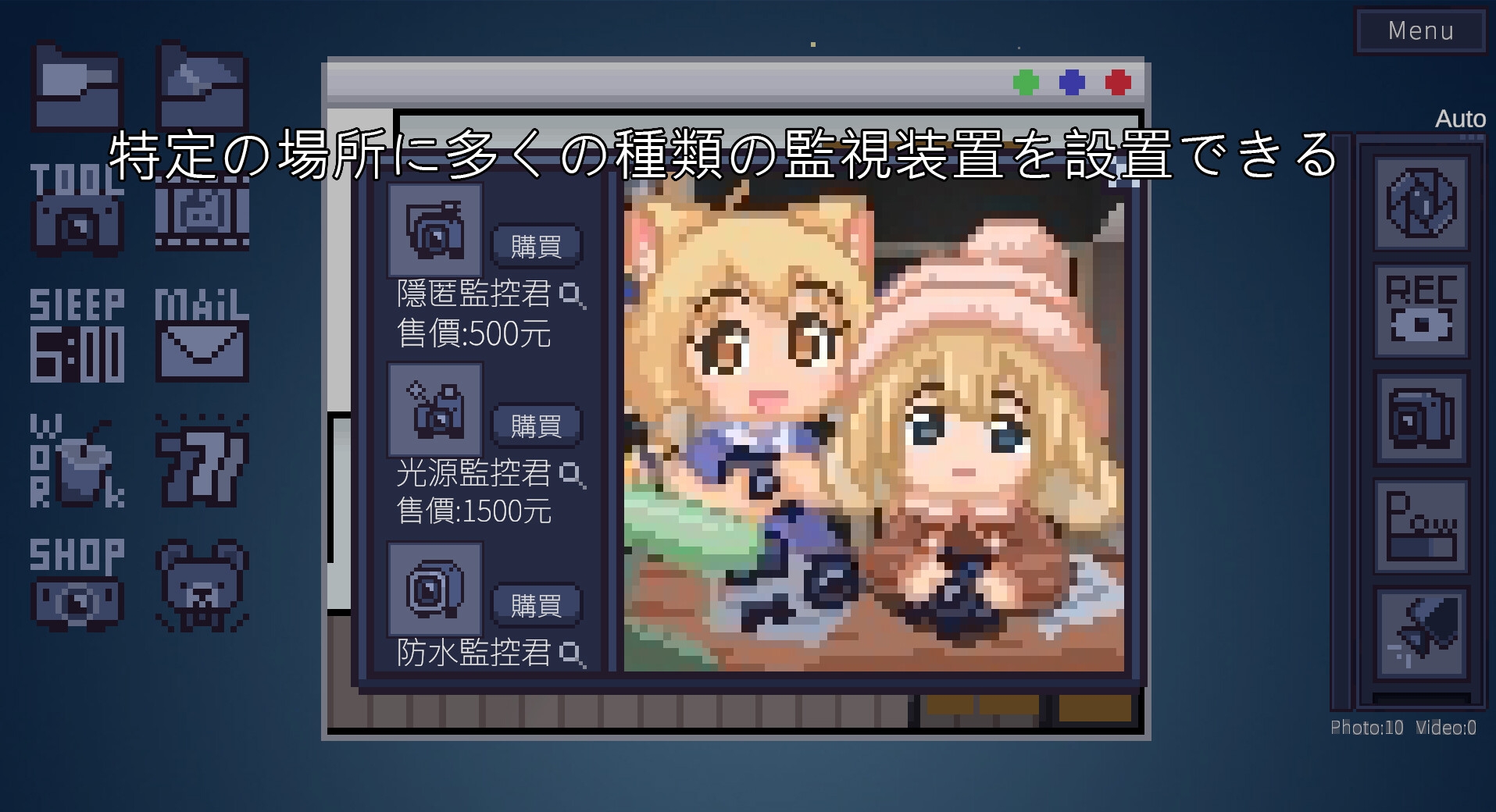 winnie的pooh