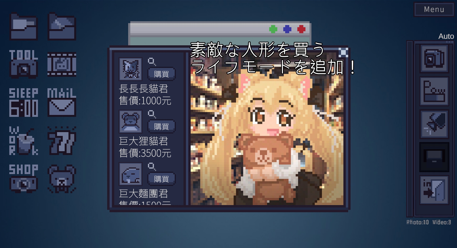 winnie的pooh