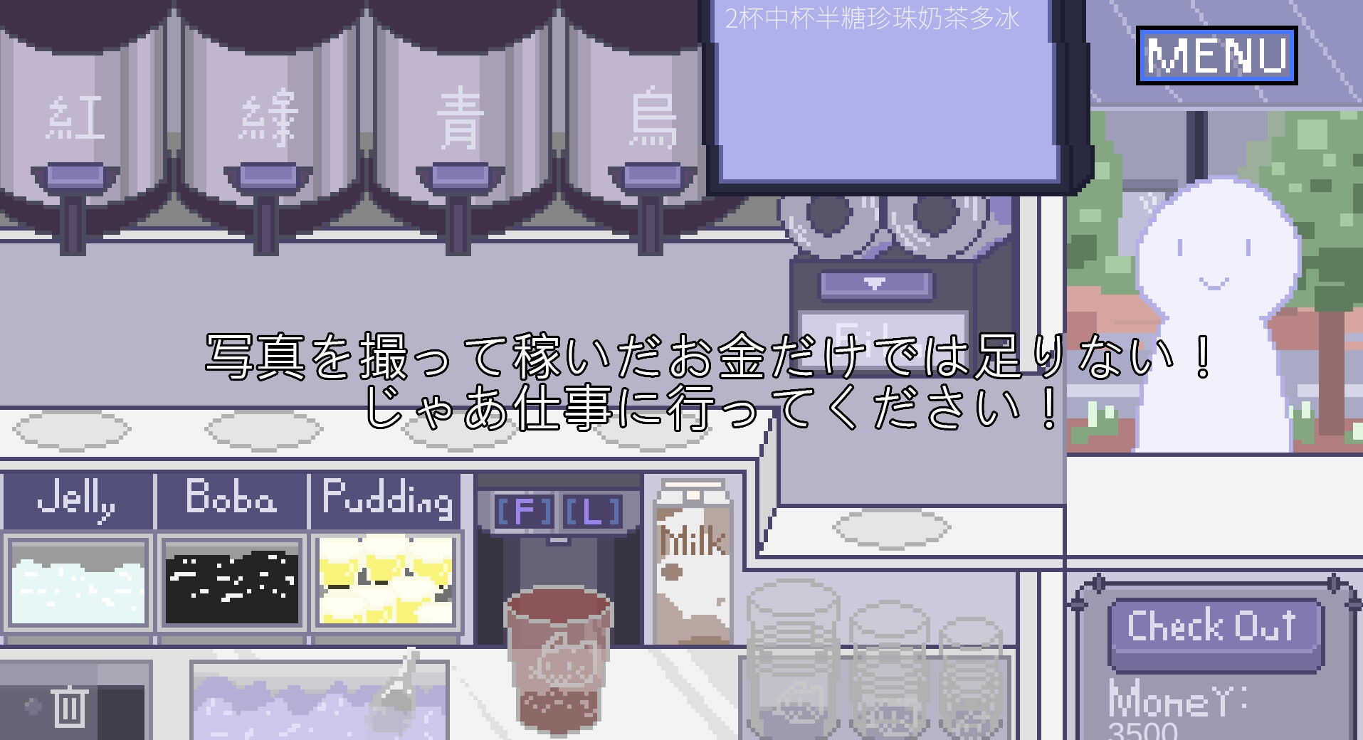 winnie的pooh