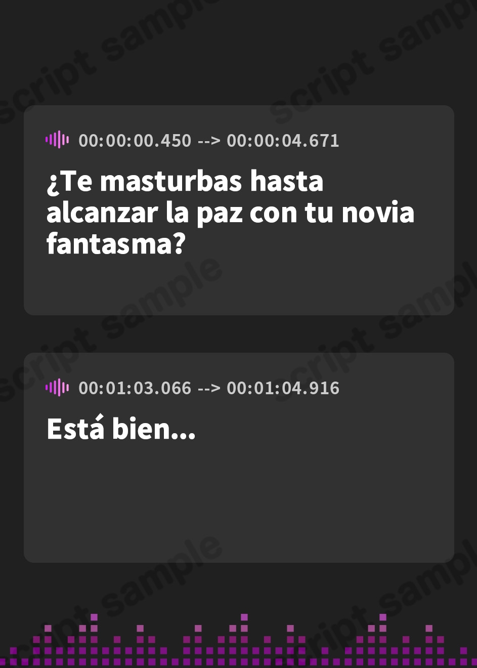 【スペイン語版】ユーレイ彼女と成仏オナニーしませんか?【DLsiteシナリオコンテスト グランプリ受賞作品】