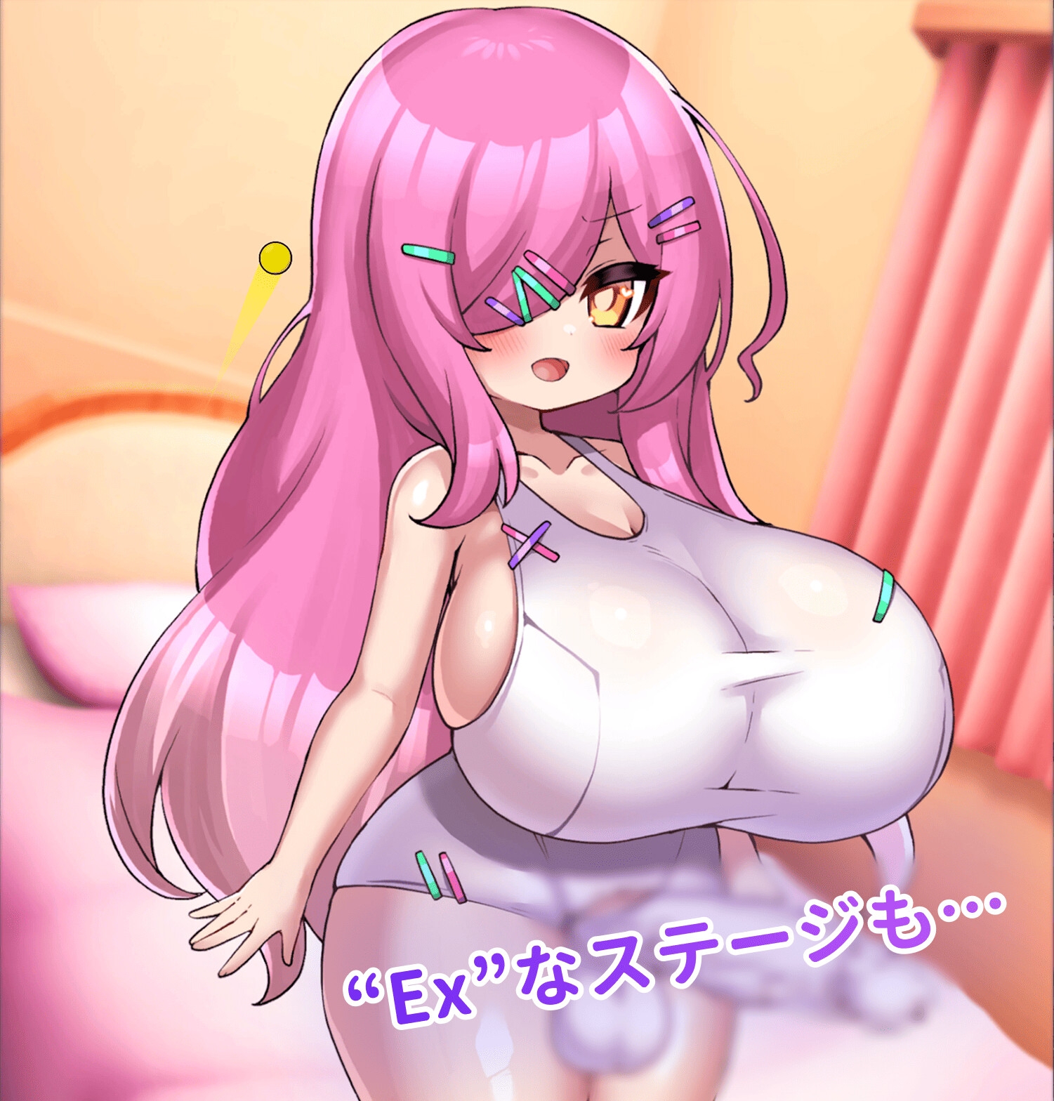 Dress Breaker