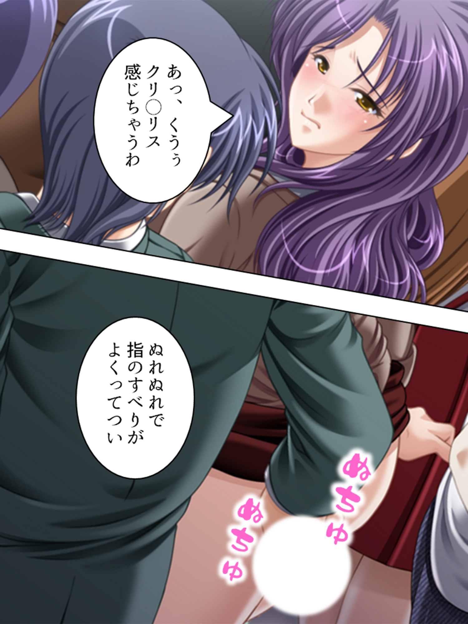 巨乳セレブに囲まれて、旦那の代わりにヤリ放題! <総集編>