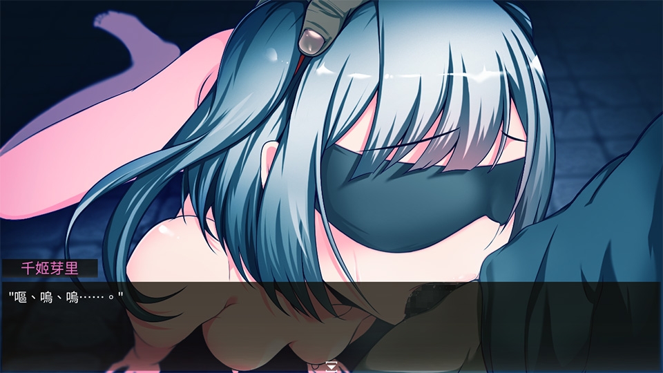【AI翻譯】魔王拳姬惡魔瑪麗!!