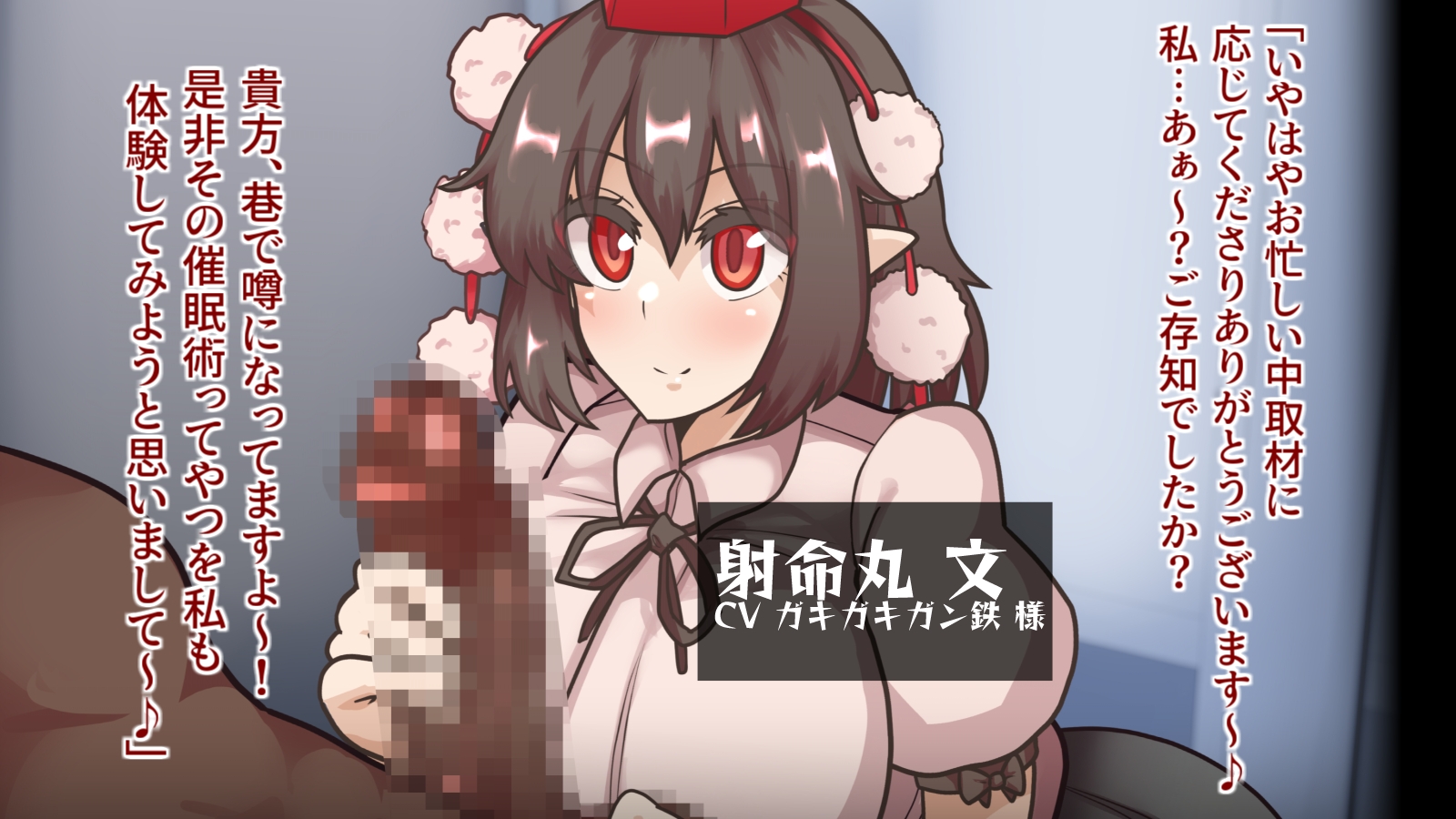 とうほう動画まにあっくす4ドカ盛り