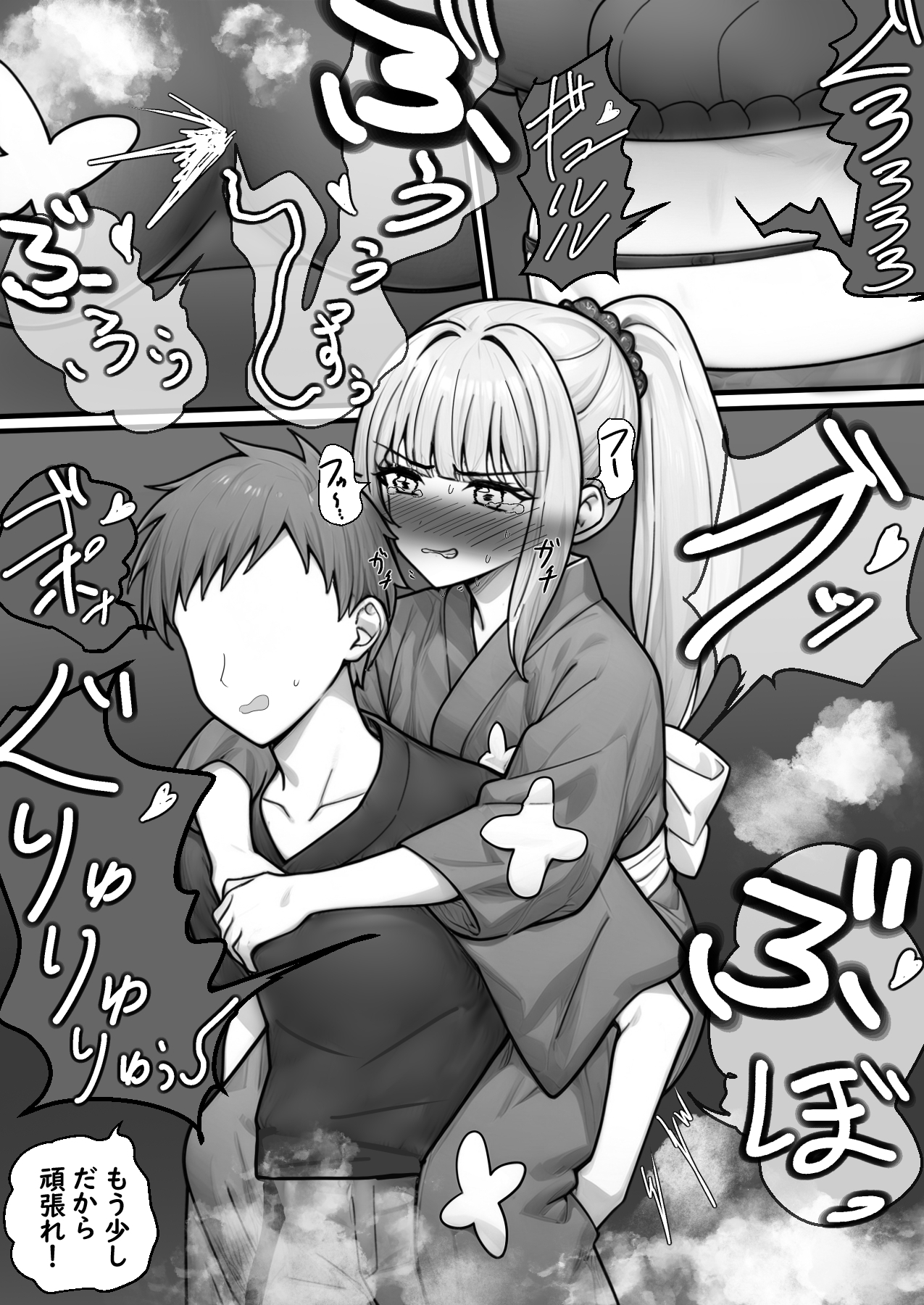 夏祭り食中毒でお腹壊した女の子達
