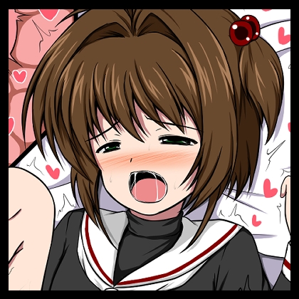 生半#1