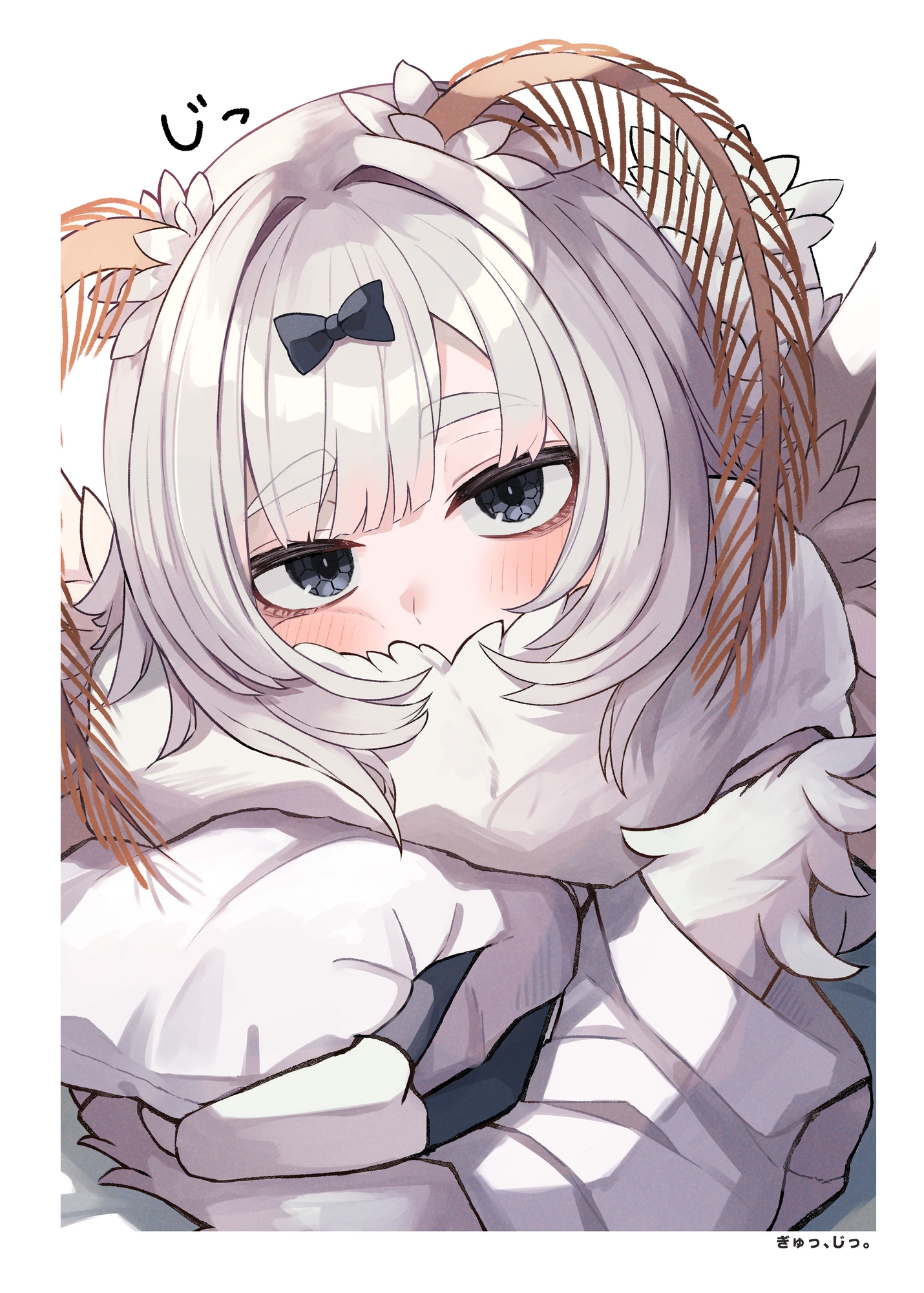 蚕ノ少女トサン