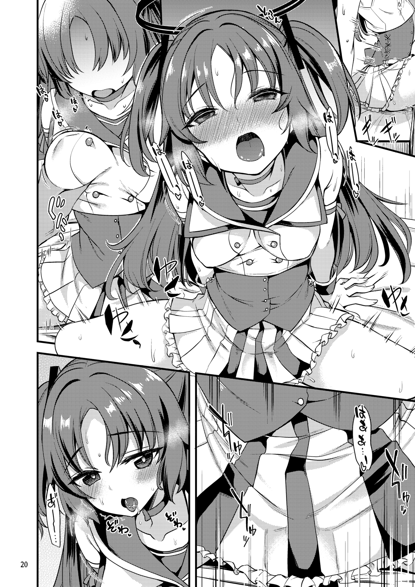 アイドルユウカのIV企画もの