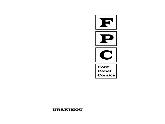 FPC -Four Panel Comics-