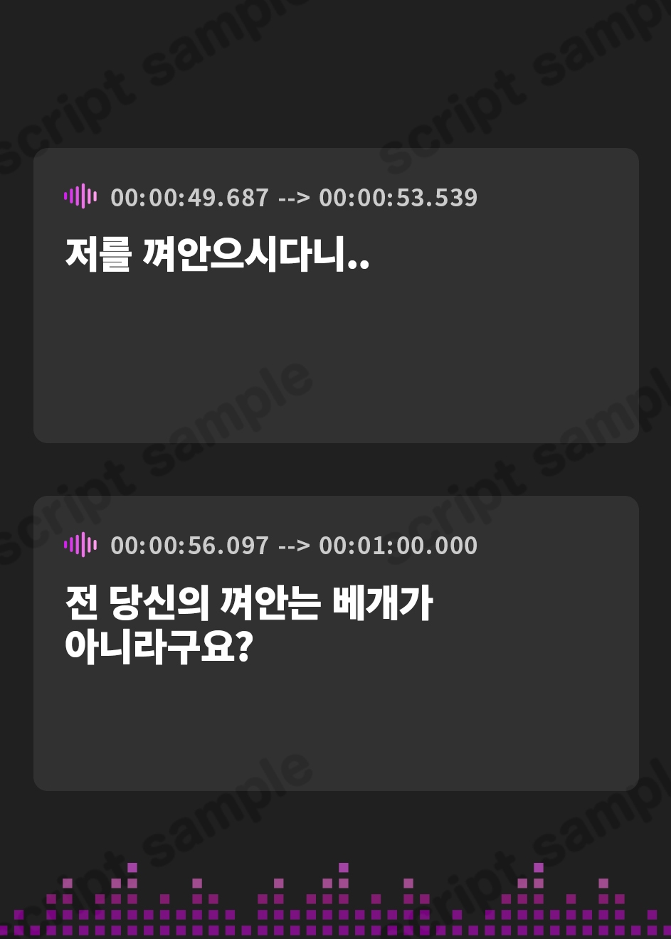 【韓国語版】ゼロ距離密着 隠密交際中のメイド彼女とこっそりエッチ<KU100>