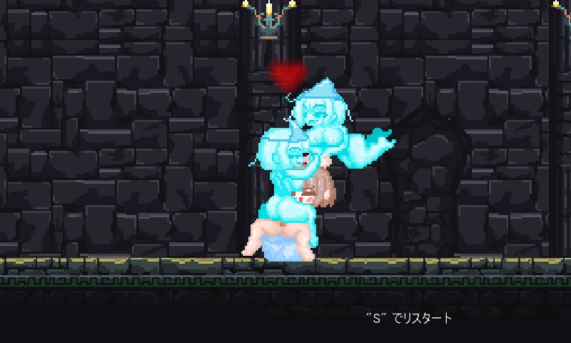 EXOrcist GUNNER