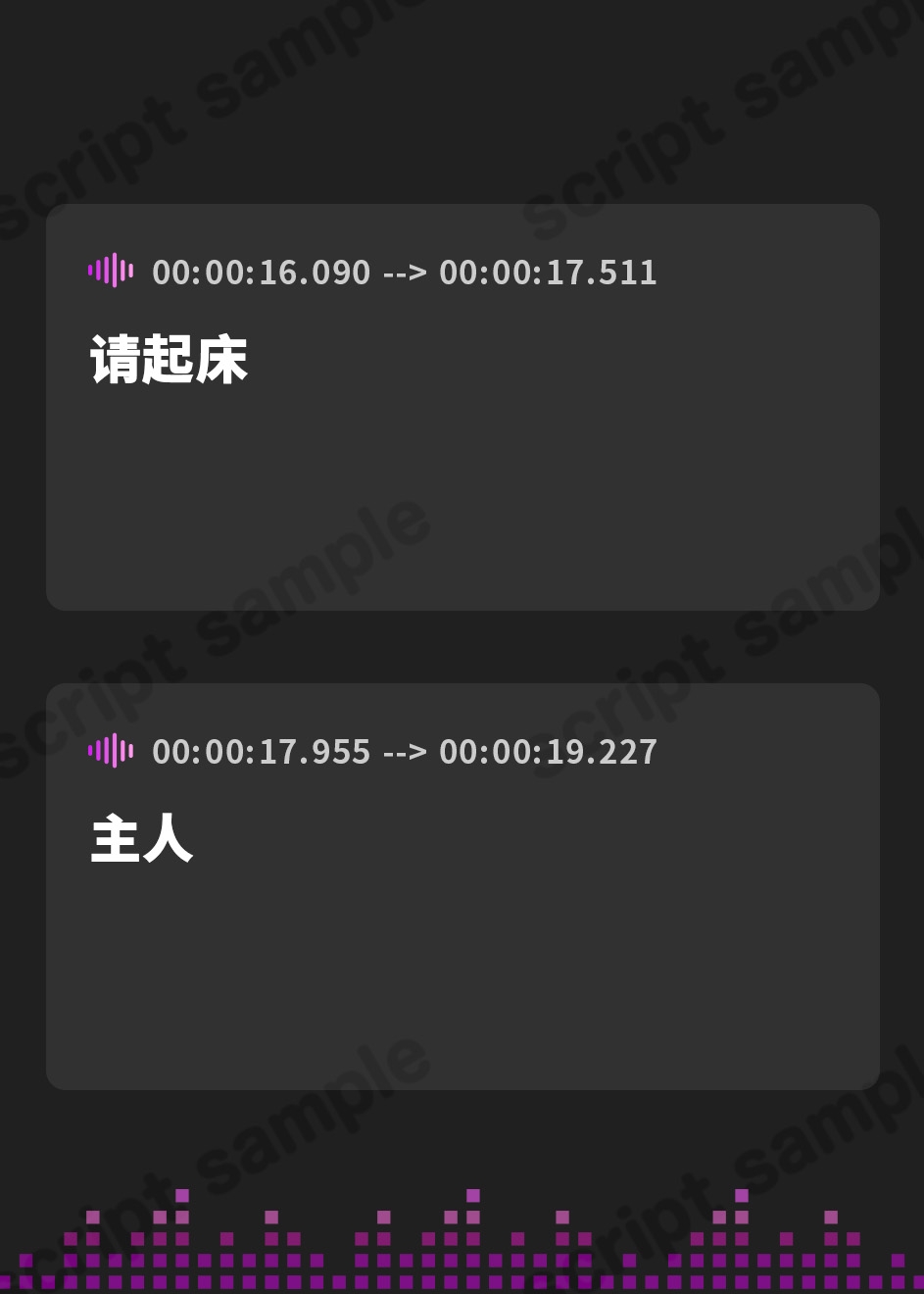 【簡体中文版】マゾオス育成執事セクサロイド ～マスターが立派なマゾオスに育つまで、ご奉仕してあげます～ 【KU100】