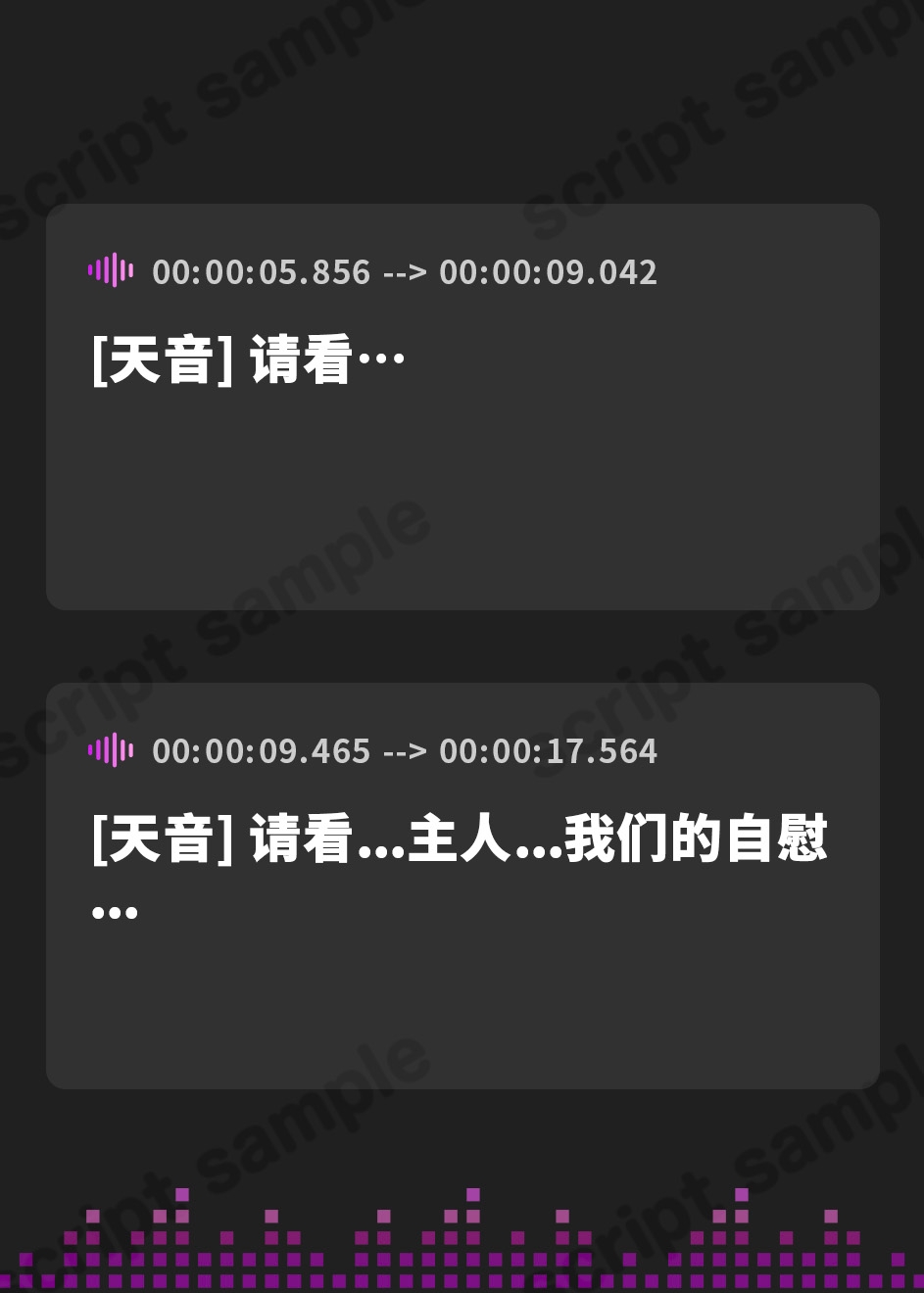 【簡体中文版】【KU100使用】Re:洗脳調教ー催○アプリで人格書き換え♪ 洗脳上書きってとっても気持ちいいですご主人様ー