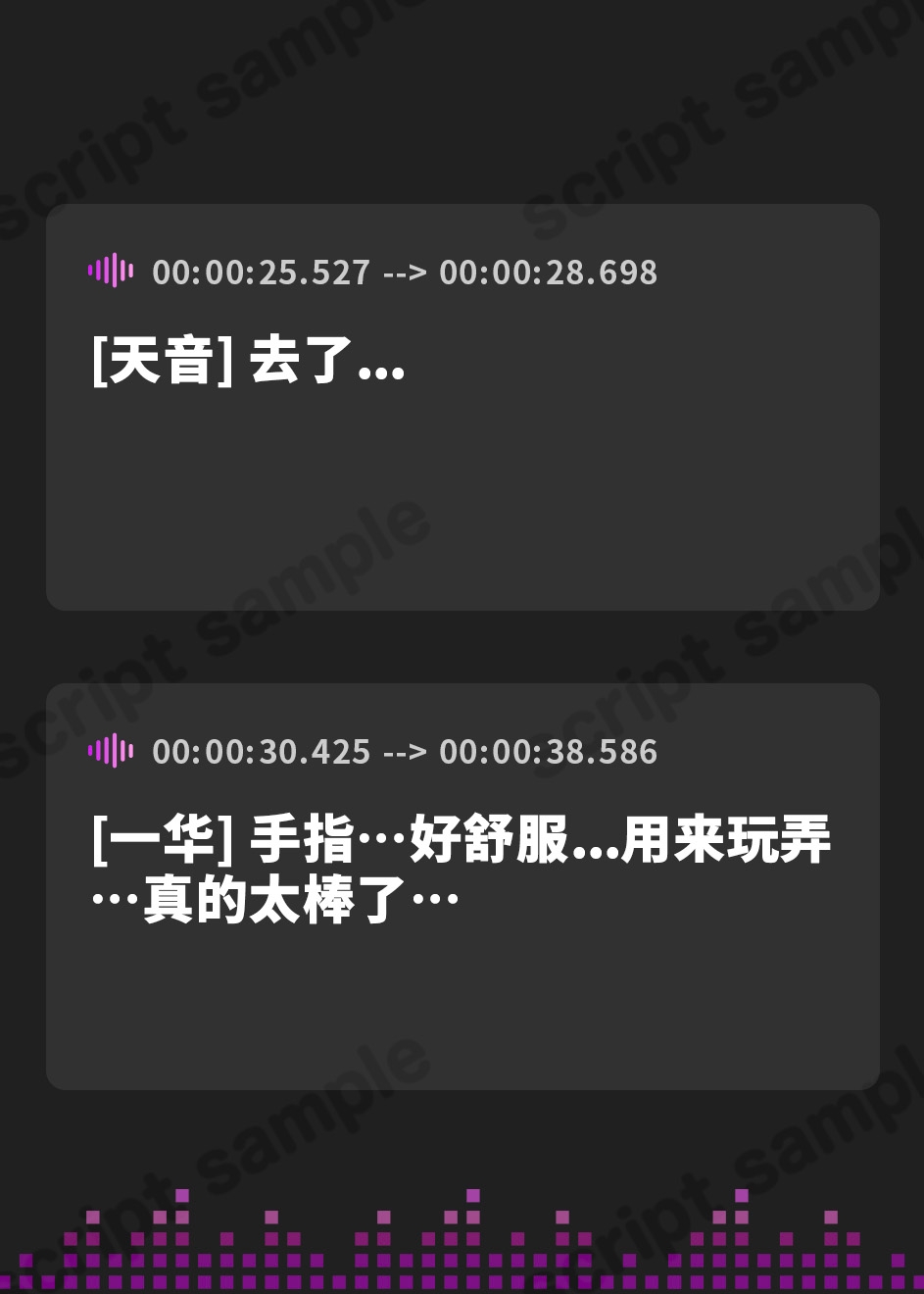 【簡体中文版】【KU100使用】Re:洗脳調教ー催○アプリで人格書き換え♪ 洗脳上書きってとっても気持ちいいですご主人様ー