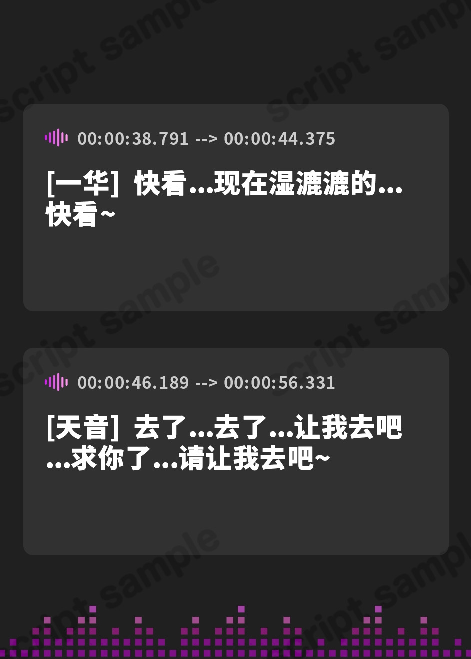【簡体中文版】【KU100使用】Re:洗脳調教ー催○アプリで人格書き換え♪ 洗脳上書きってとっても気持ちいいですご主人様ー