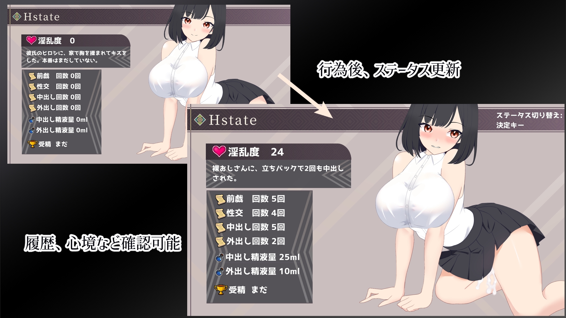 幽閉JDの事件簿～地下に堕ちて身体はおじさん専用に～