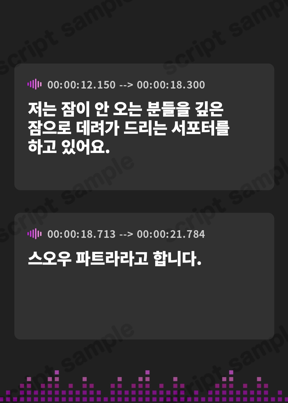 【韓国語版】【寝落ちASMR13時間】99.99%ぐ~っすり寝かせちゃう癒しの安眠屋さん。(極上耳かき・マッサージ・赤ちゃん綿棒・囁き)