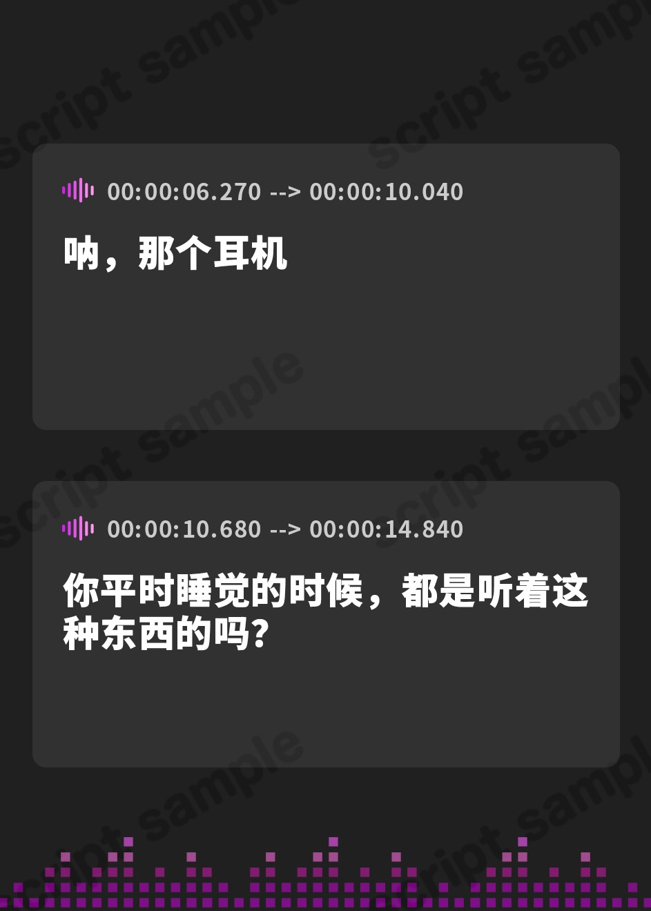 【簡体中文版】【寝落ちASMR】悪魔娘が最高に癒すのでものすごく眠れる(耳かき・囁き・マッサージ・泡オイル)