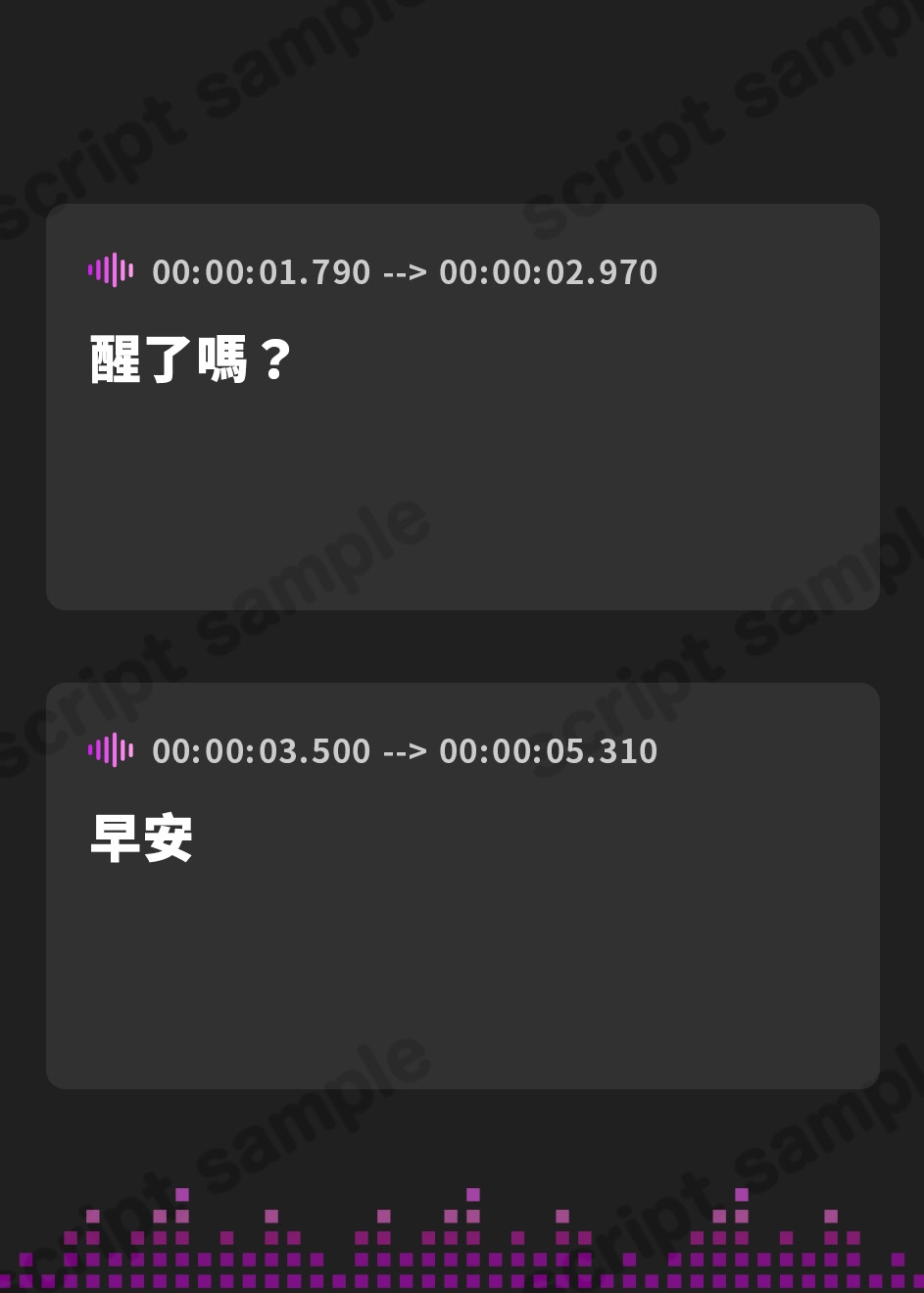 【繁体中文版】【寝落ちASMR】悪魔娘が最高に癒すのでものすごく眠れる(耳かき・囁き・マッサージ・泡オイル)