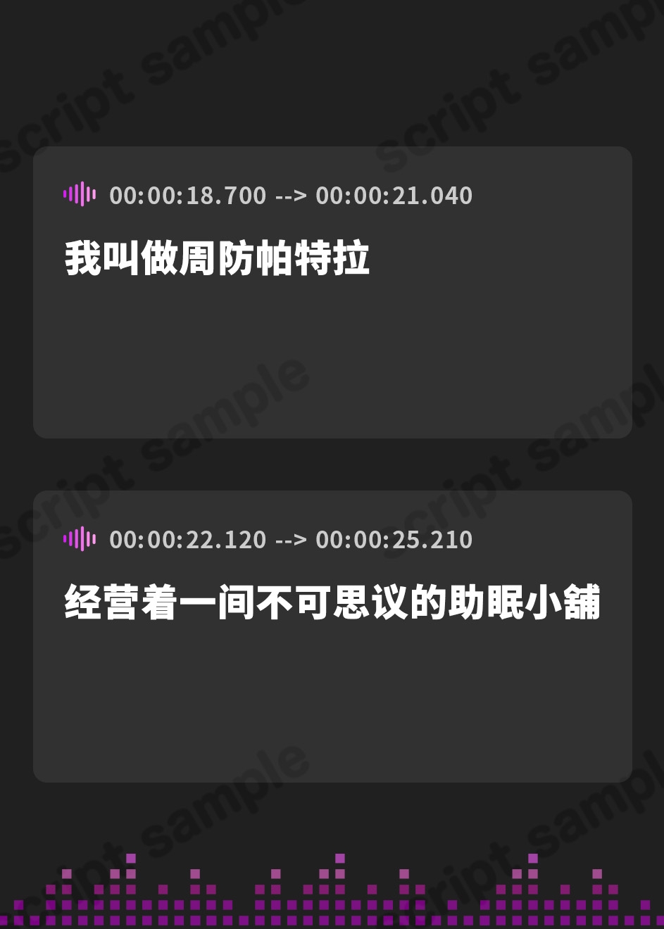 【簡体中文版】【寝落ちASMR13時間】99.99%ぐ~っすり寝かせちゃう癒しの安眠屋さん。(極上耳かき・マッサージ・赤ちゃん綿棒・囁き)