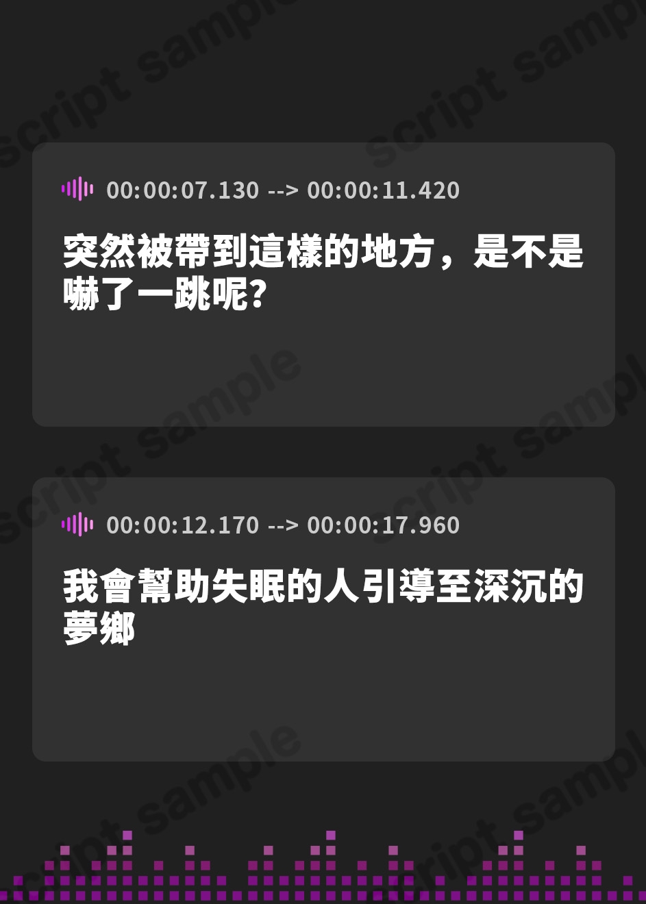 【繁体中文版】【寝落ちASMR13時間】99.99%ぐ～っすり寝かせちゃう癒しの安眠屋さん。(極上耳かき・マッサージ・赤ちゃん綿棒・囁き)