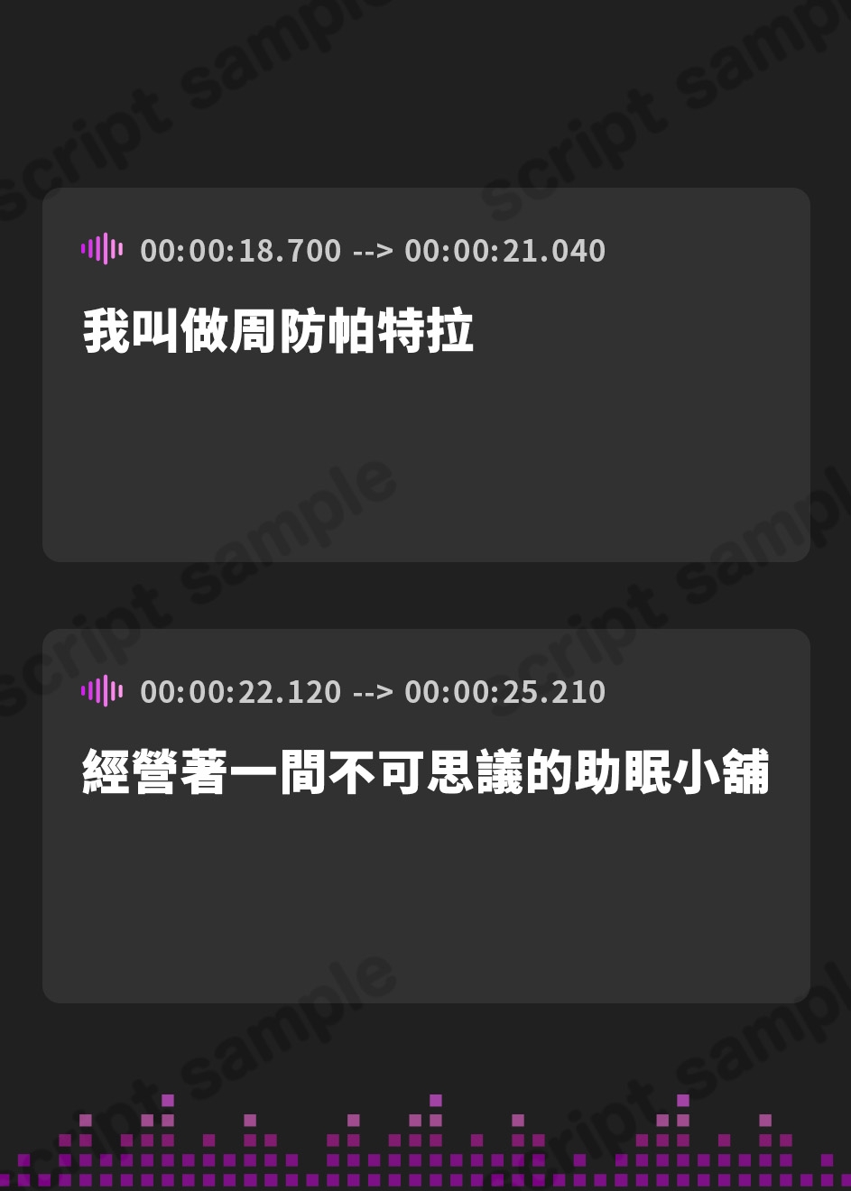 【繁体中文版】【寝落ちASMR13時間】99.99%ぐ～っすり寝かせちゃう癒しの安眠屋さん。(極上耳かき・マッサージ・赤ちゃん綿棒・囁き)