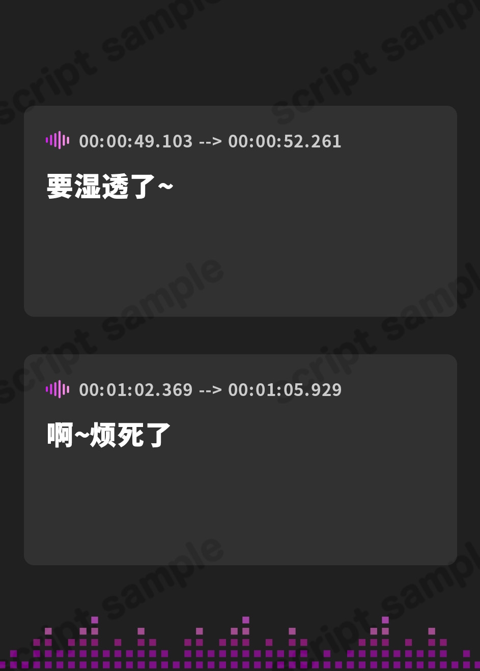 【簡体中文版】【本編3時間30分】クセつよギャルJK×2の貸切り♪贅沢ドスケベプレイ～ビッチなギャルが精子をブッコヌき♪～【KU100】