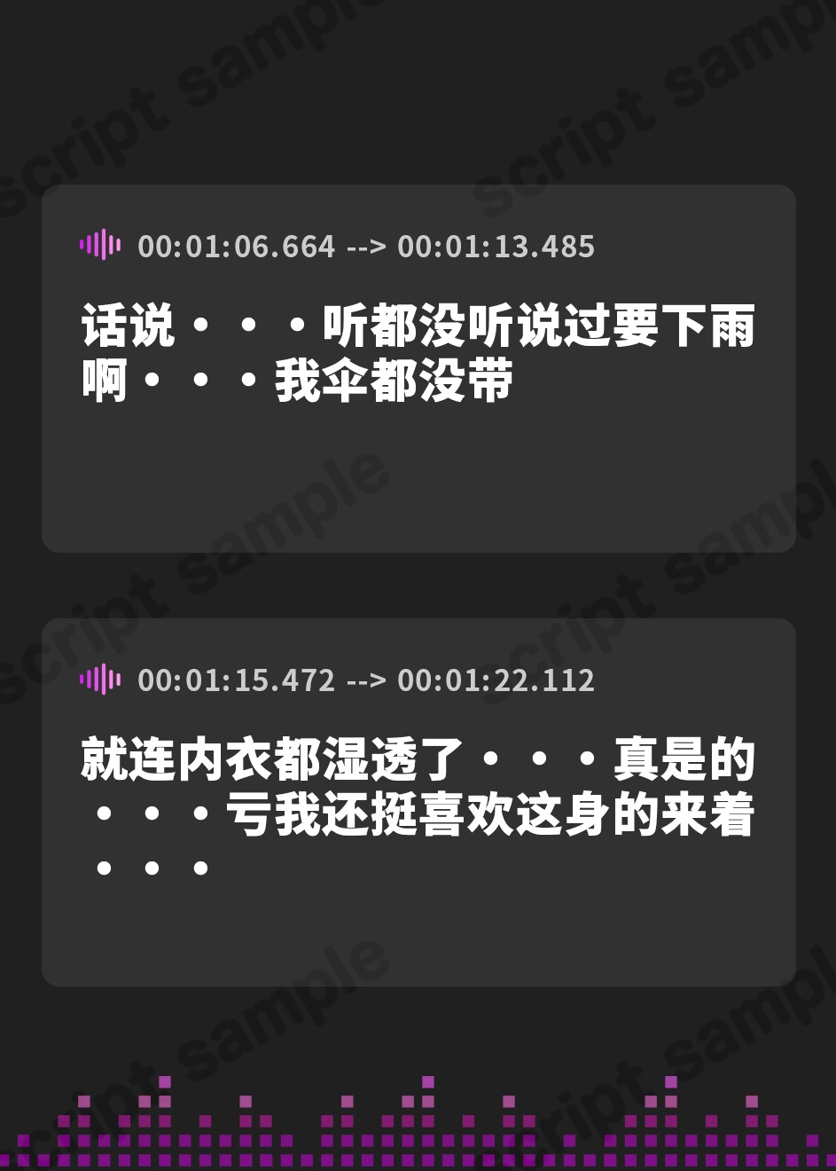 【簡体中文版】【本編3時間30分】クセつよギャルJK×2の貸切り♪贅沢ドスケベプレイ～ビッチなギャルが精子をブッコヌき♪～【KU100】