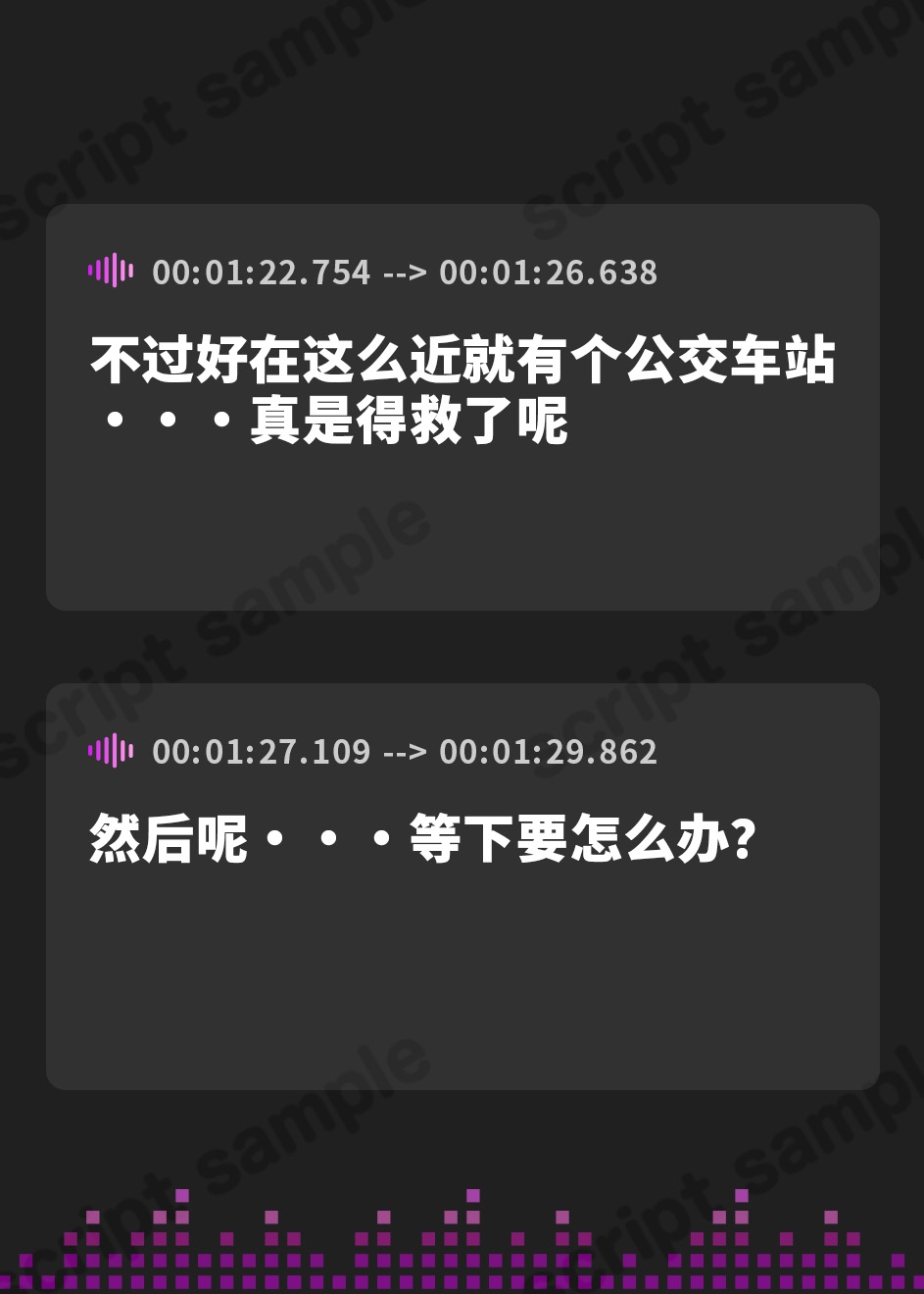 【簡体中文版】【本編3時間30分】クセつよギャルJK×2の貸切り♪贅沢ドスケベプレイ～ビッチなギャルが精子をブッコヌき♪～【KU100】