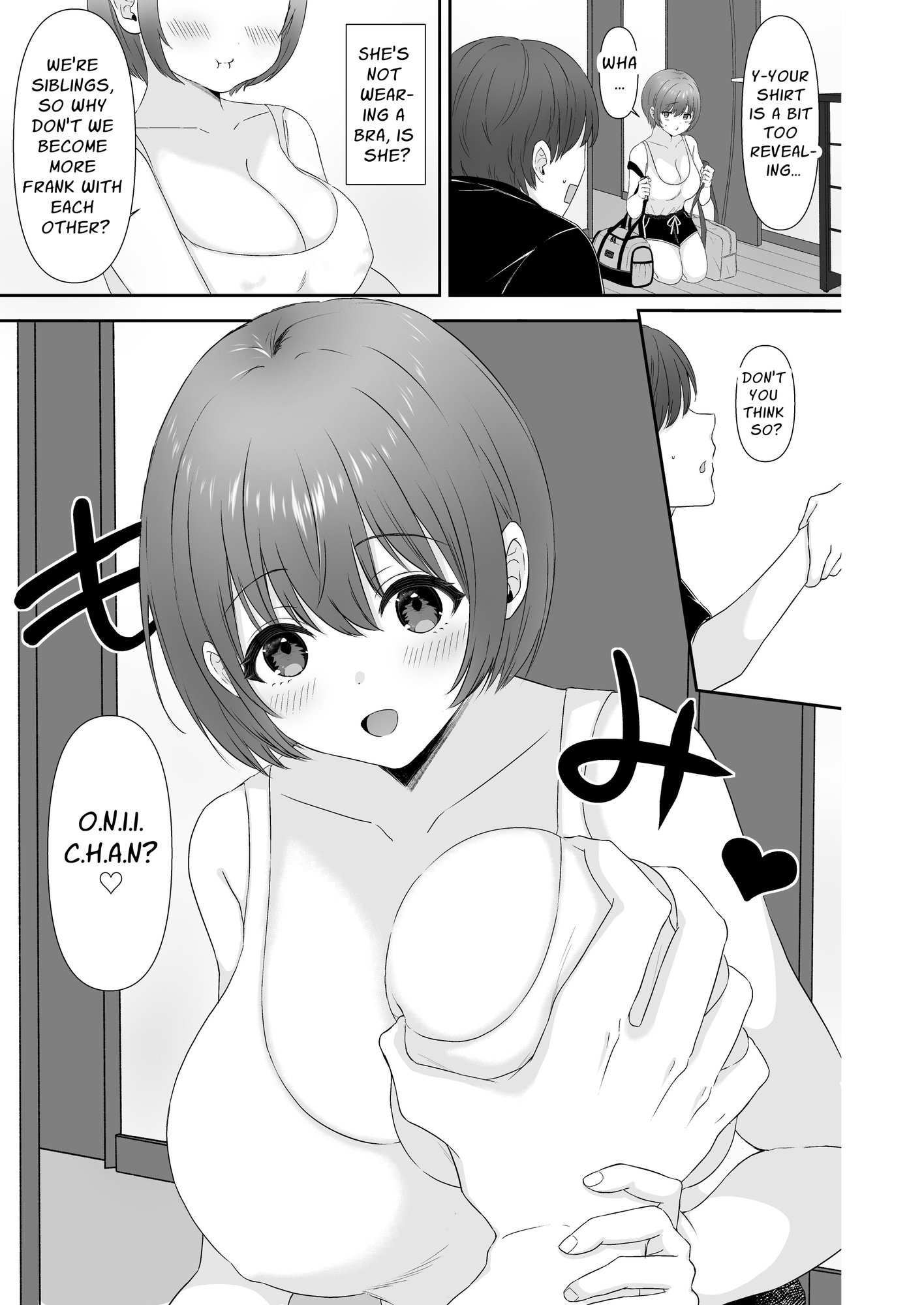 【英語版】巨乳な義理の妹の誘惑を我慢できませんッ