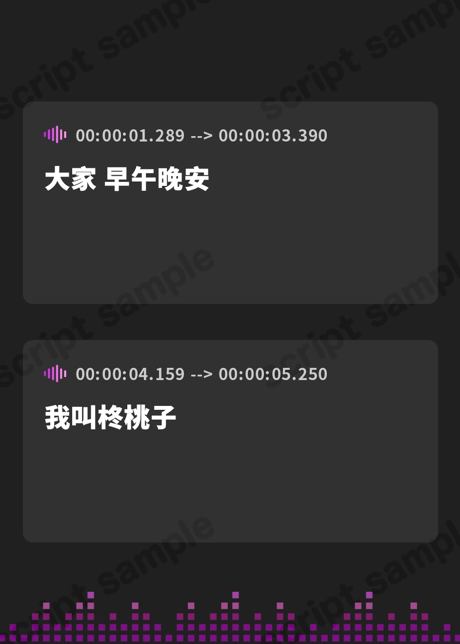 【簡体中文版】【実演オナニー】ムラムラMAXの桃色サキュバスといっしょに気持ちいいことしよっ