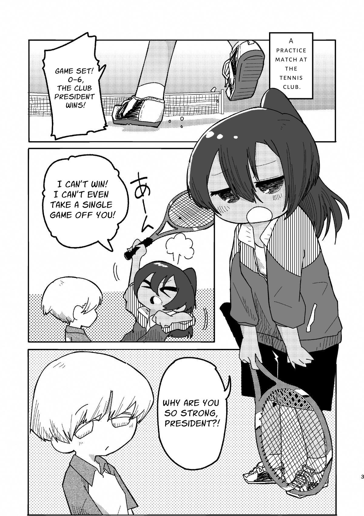 【英語版】てにせく