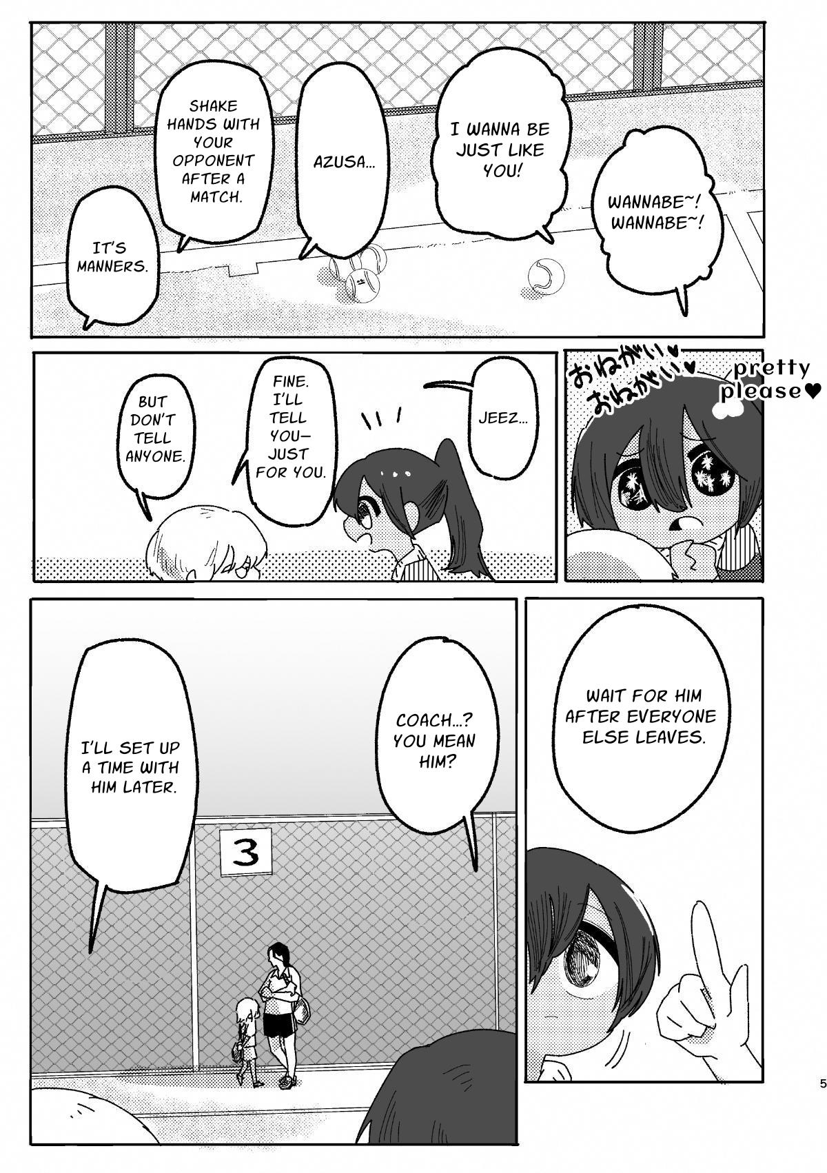 【英語版】てにせく