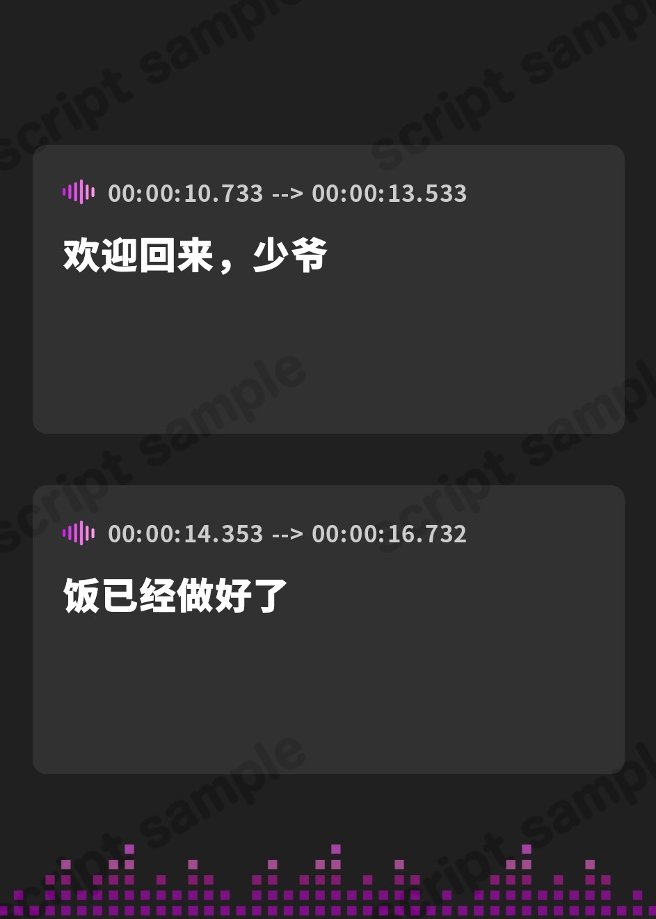 【簡体中文版】【KU100】攻め好きイケボ女執事の筆おろし溺愛あまあま逆レ○プ ～甘やかされながら童貞卒業指南!～