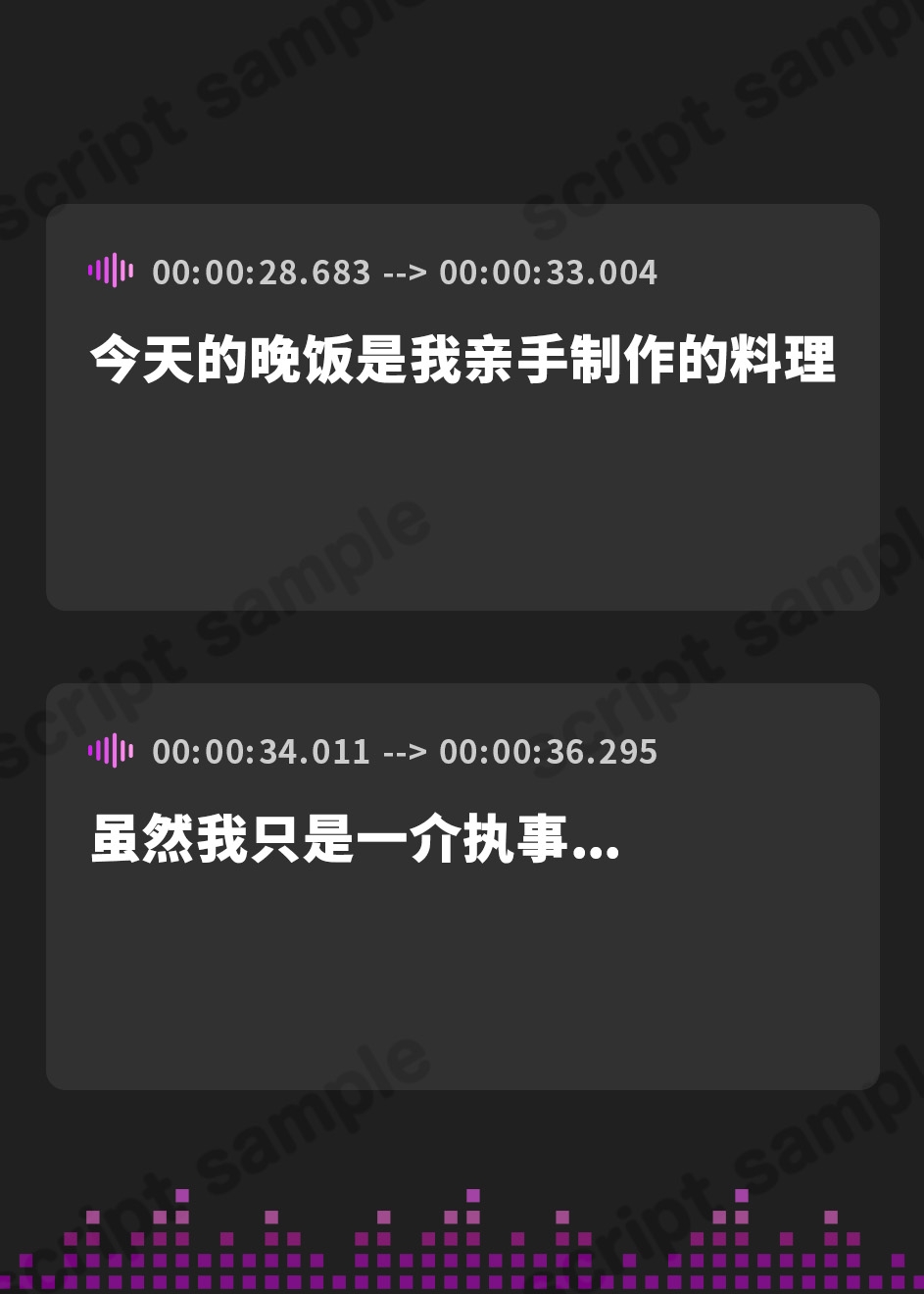 【簡体中文版】【KU100】攻め好きイケボ女執事の筆おろし溺愛あまあま逆レ○プ ～甘やかされながら童貞卒業指南!～