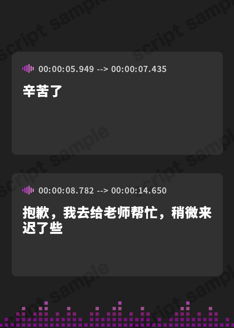 【簡体中文版】清楚な白髪JKは無言の性処理担当【フォーリーサウンド】