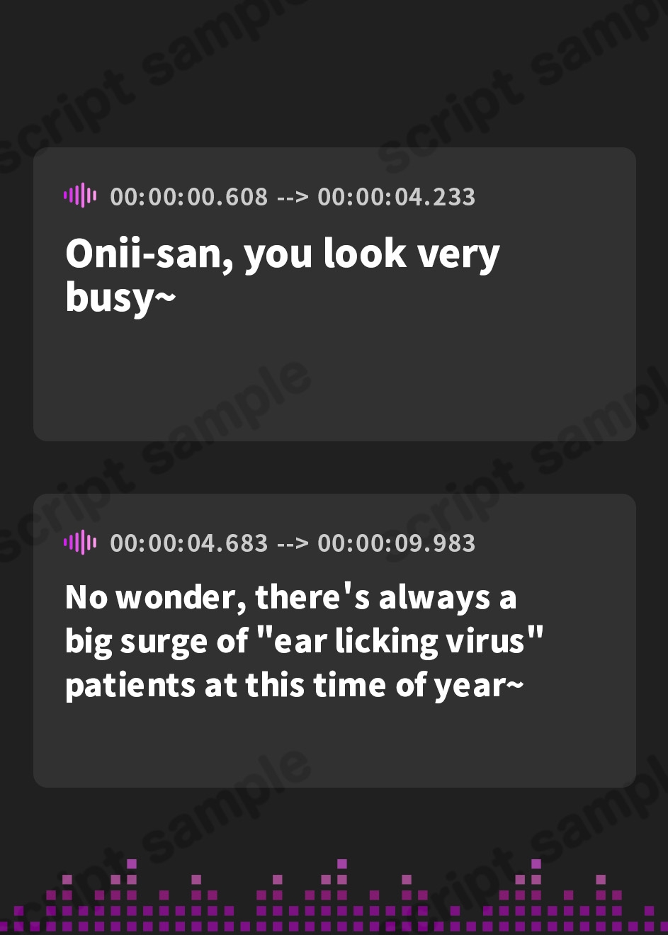 【英語版】【全編ぐっぽり両耳奥舐め】耳舐め発情ウイルス「ミミナメンザ」～耳舐め欲求が止まらなくなるウイルスに感染した気だるげダウナー系双子に毎日ぐっぽり耳奥犯される日常～