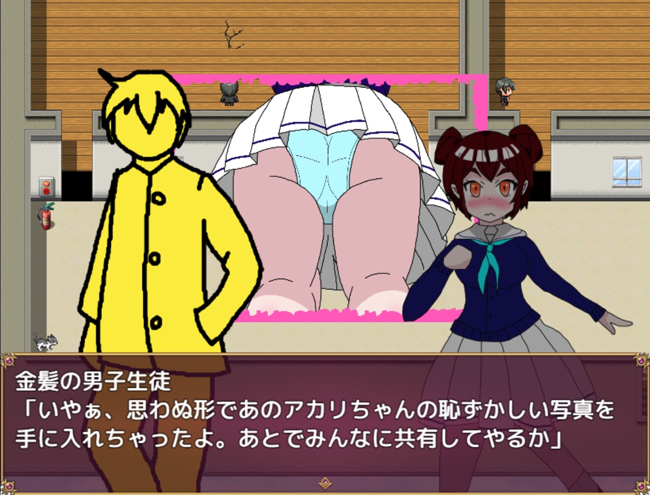 魔法少女A(ゲーム版)