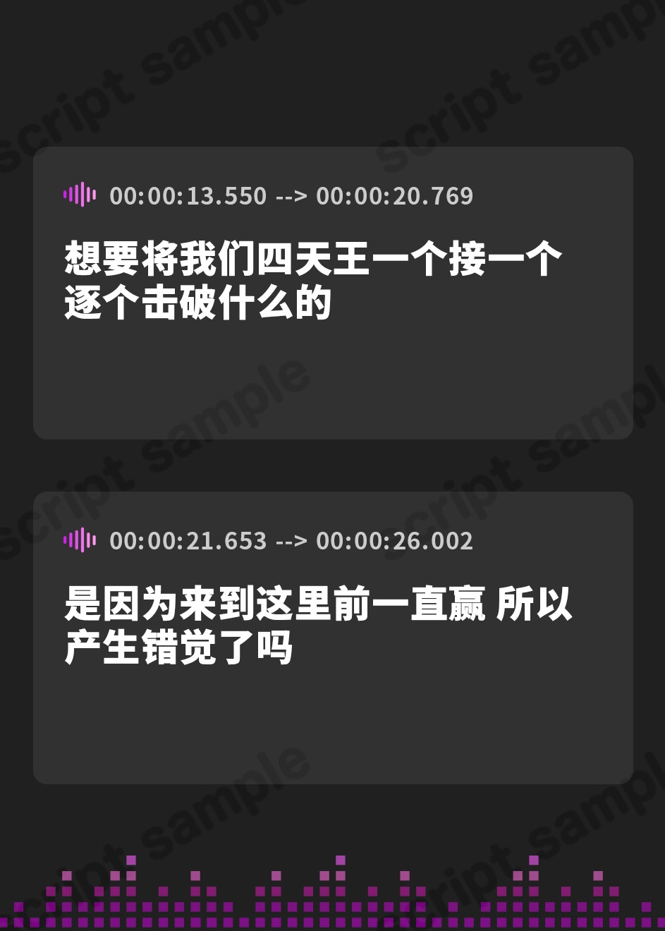 【簡体中文版】【TS羞恥プレイ】赤ちゃんマゾ化TS~勇者様がメスマゾのバブちゃんペットになるまで~