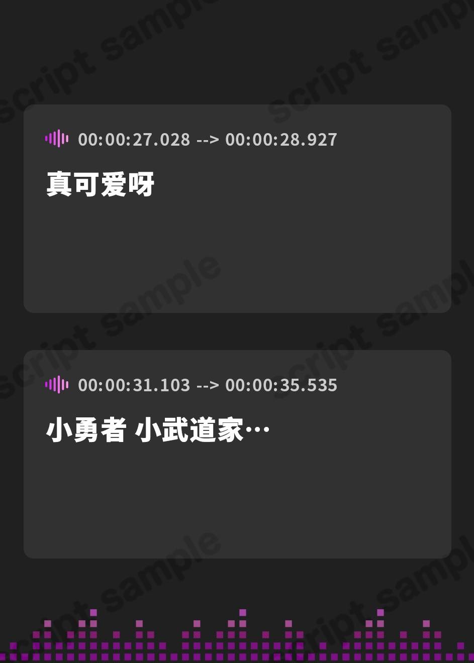 【簡体中文版】【TS羞恥プレイ】赤ちゃんマゾ化TS~勇者様がメスマゾのバブちゃんペットになるまで~