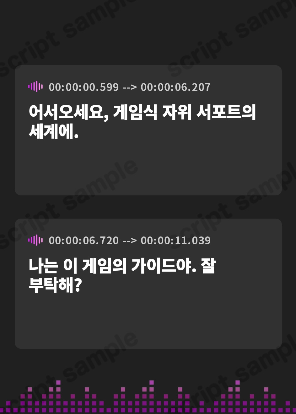 【韓国語版】恥ずかしいゲームオーバーへようこそ 罠だらけゲーム式オナニーサポート