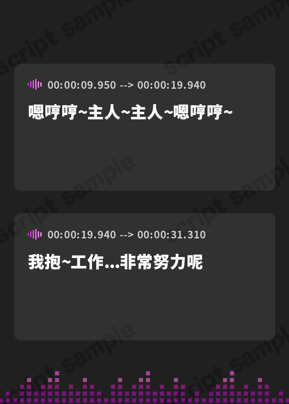 【簡体中文版】【KU100】死ぬほど声が可愛い声帯SSRふわふわメイドと獣みたいなお下品セックス♪