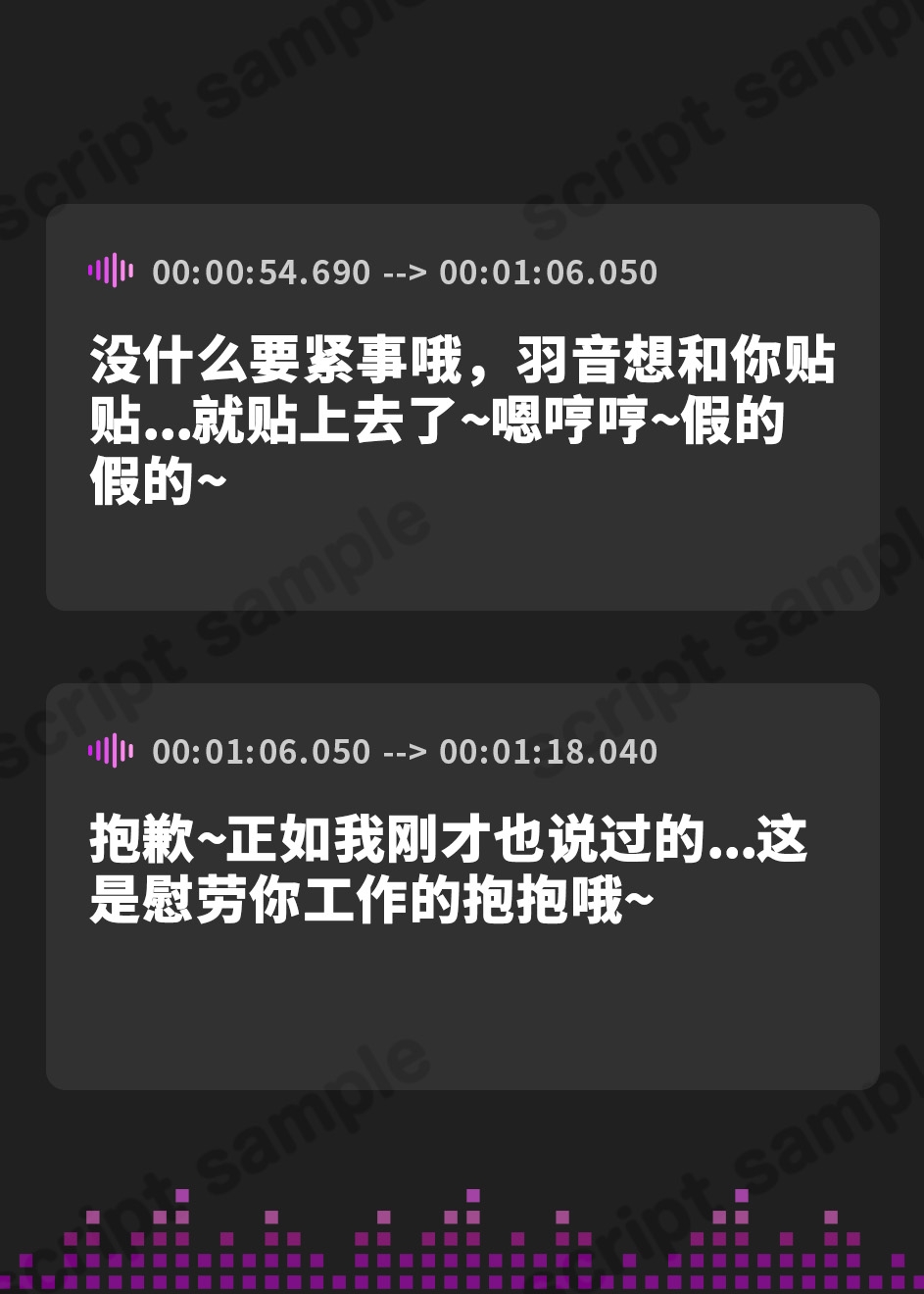 【簡体中文版】【KU100】死ぬほど声が可愛い声帯SSRふわふわメイドと獣みたいなお下品セックス♪
