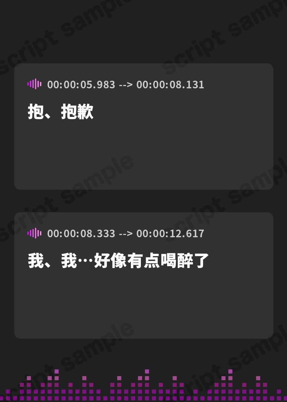 【簡体中文版】《早期購入特典付き》ずっと男子だと思ってた親友幼馴染が、女子だったっ!?