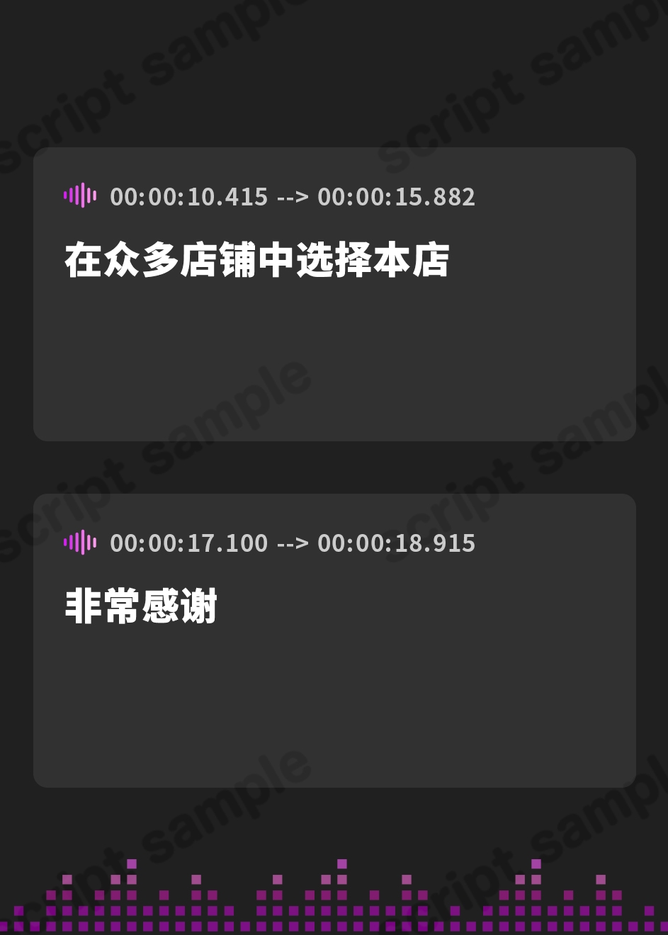 【簡体中文版】【耳責め特化】《普通の耳には戻れない》超敏感耳に開発されちゃうと噂の耳責めエステ