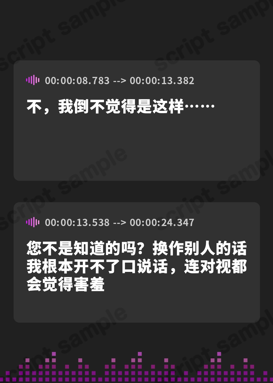 【簡体中文版】陰キャサキュバスさんに射精管理をしてもらいたい～射精から始まるアナタとの青春ラブストーリー～【KU100/巨乳/中出し】